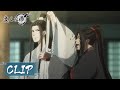 Lan Zhan takes off his frontal band to tie Wei Ying. | ENG SUB《魔道祖师完结篇》EP5 Clip | 腾讯视频 - 动漫