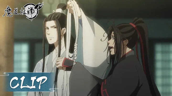 Lan Zhan takes off his frontal band to tie Wei Yin...