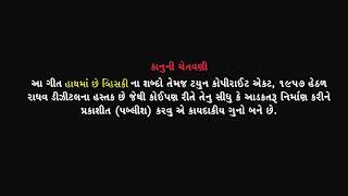 Download Lagu Arjun Thako Dm Mix MP3 Arjun Thako Dm Mix
