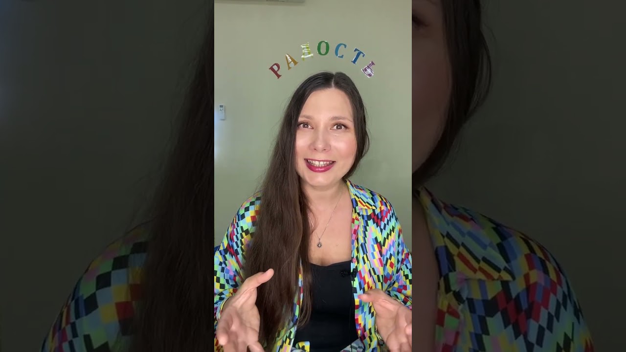 Семинар: «Основы развития детей 4-8 лет »Часть 1