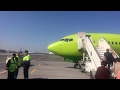 Полет Новосибирск-Москва