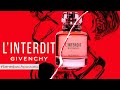 Обзор и отзывы об аромате Givenchy L’Interdit (Живанши Интердит) от Духи.рф | Бенефис аромата