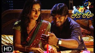 Pove Pora | 19th October 2019 | Full Episode 118 | ETV Plus