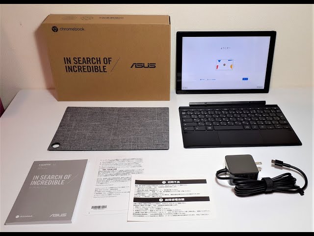 ASUS：CM3000DVA-HT0019 「ASUS Chromebook Detachable 4GB・128GB