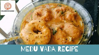 Medu Vada South Indian  recipes