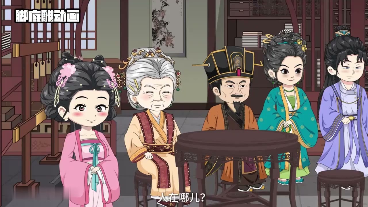 【第一二季完结】《全家穿书成反派炮灰》穿书反派炮灰，觉醒剧情，熟知剧情走向，原来一家子都是书中炮灰！不行不行她可不想早夭，赶紧想办法修改剧情，搅动京城风云！#村花漫画酱