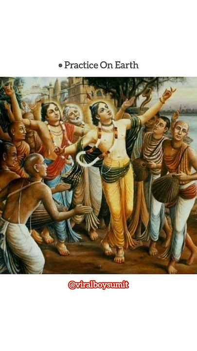 Practice On Earth Performance In The Valkuntha 🕉️ll #sanatandharma #shortvideo #shorts #short