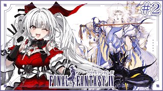 Serenade Ch. セレナーデ・オックスブラッドの配信のサムネイル画像
