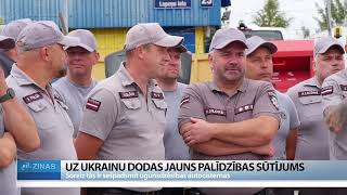 Uz Ukrainu Nosūtītas Sešpadsmit Vugd Sarūpētās Autocisternas
