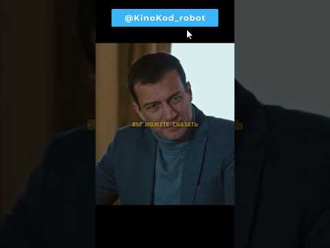 Женщина спасла замужнего мужчину и увела его 🧔 #фильмы #кино #сериалы #movies #cinema #shorts