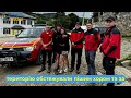 ❗️Рятувальники на Львівщині відшукали двох зниклих підлітків у горах❗️