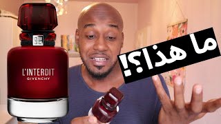 Givenchy Linterdit Rouge رأيي الشخصي في