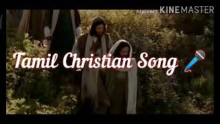 Download Lagu Tamil Christian songs Ennil Vantha Nathanuku MP3 Download Lagu Tamil Christian songs Ennil Vantha Nathanuku MP3