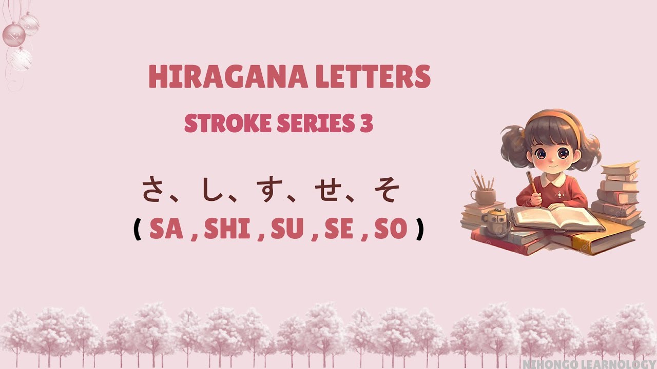 Learn Hiragana Series 3 [ sa shi su se so ] [za ji zu ze zo] - YouTube