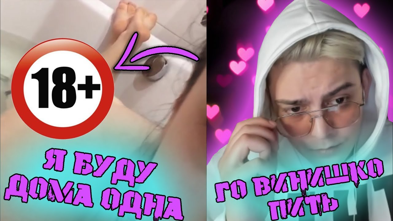 Малышка из чат рулетки позвала к себе в гости Youtube