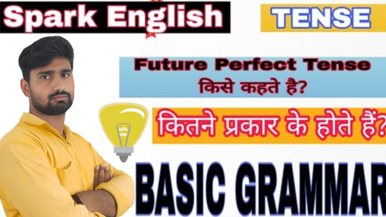 future-perfect-tense-rule-future-perfect-tense-example-ka-affirmative