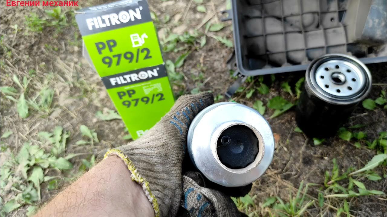 Fuel filter replacement (diesel) Hyundai ix35