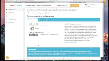 Битрикс веб окружение для CentOs 7 и Битрикс-24