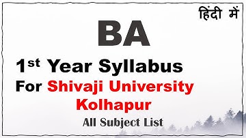BA 1st Year Syllabus For Shivaji University Kolhapur | BA Syllabus For Shivaji University |