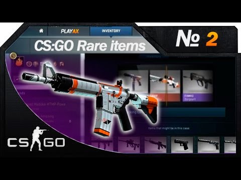 Редкости вещей в кс го update cs go 16 07 2016