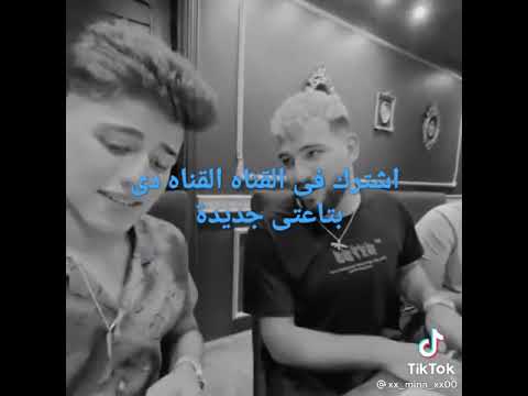 ترند مسلم بدون فلتر 