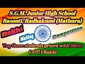 Rakhi Making Competition in S.G.M. Junior High School, Basonti, Radhakund (Mathura)