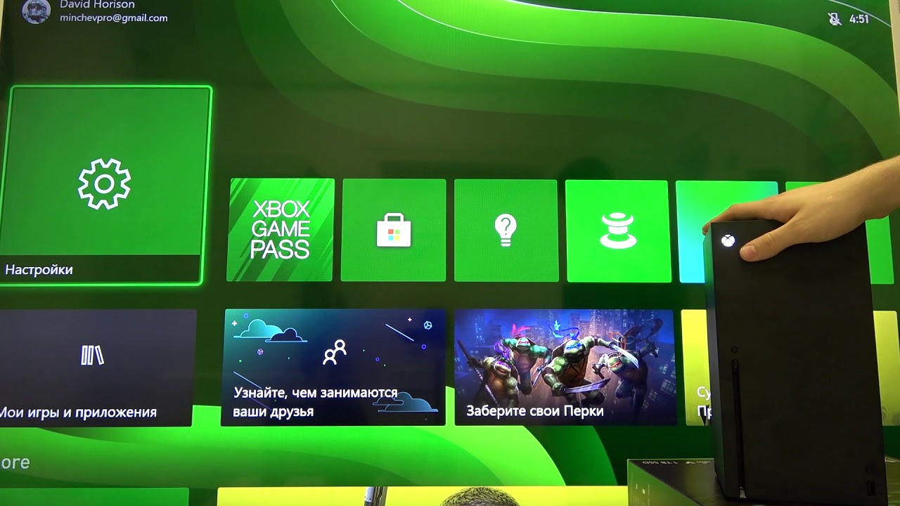 Xbox сбросить настройки