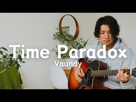 ミュージシャン vaundy Vaundy
