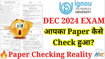 IGNOU Paper Checking Reality 😱 आपका Paper कैसे Check हुआ ऐसे देखें 🤩 Must Watch