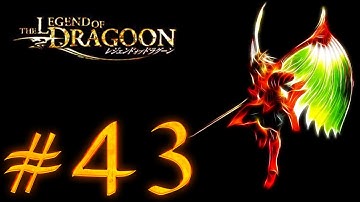 The Legend of Dragoon - Gameplay Walkthrough - Part 43 - Vellweb [Let