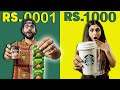 Rs 1 Coffee vs Rs 1000 Coffee 😱 || Did You Know The Difference ? 🤯 || LOOT LIYA AJ HUMKO 😭