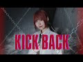 【平来ミナ】チェンソーマンOP /KICK BACK 踊ってみた【オリジナル振付】