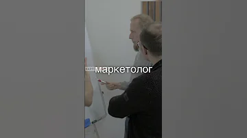 5 профессий для социолога