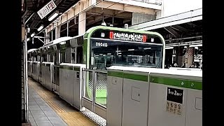 JR秋葉原駅1･2番線 山手線E235系･京浜東北線E233系 到着発車 JR Akihabara Station E235 series train E233 series train