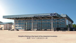[3D 영상제작] SIJE - Monolis 의류 원단 공장 빅데이터 분석 시스템 기술 홍보 전시 영상