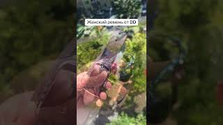 Женский ремень натуральная кожа ручная работа