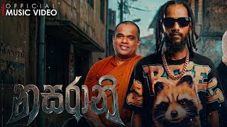 KEEFA - නසරාණි ( NASARANI )  MUSIC VIDEO 