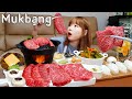 👩‍🍳요리먹방-한우화로구이+짜파게티🍜 1+살치살 부채살에 제임슨하이볼 혼술 🥰 BEEF JJAPAGHETTI MUKBANG ASMR EATINGSHOW REALSOUND 요리 먹방