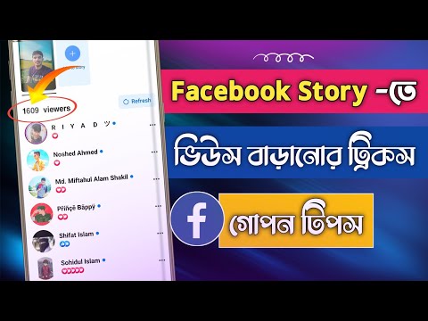 ভিডিও: মাউন্টেন ভিউ, এআর-এ ব্লানচার্ড স্প্রিংস ক্যাভার্নে যান