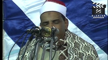 تلاوه رائعه جدا لفضيلة الشيخ محمود سلمان الحلفاوى