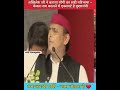 11 फ़रवरी 2022