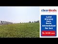 Land for sell shindhrej gam zekda bavala  at no brokerage  cleardeals