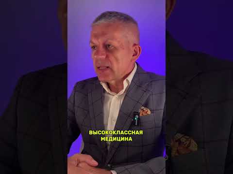 Топ 3 причины