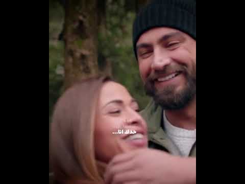 بحبك انا عقد ماصارت حياتي هنا ناصيف زيتون جديد ريمكس طول اليوم