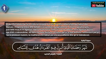 شيخ هيثم الدخين سورة البقرة ١٨٣-١٨٦ Shejh Haithm Aldokhin - Surja Bekare 183-186