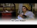 حارة برجوان اتجوزها غصب عنه وبيربي ابن مش ابنه حارة برجوان اتجوزها غصب عنه وبيربي ابن مش ابنه