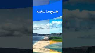 Xiaomi Tv A Pro 65 2026