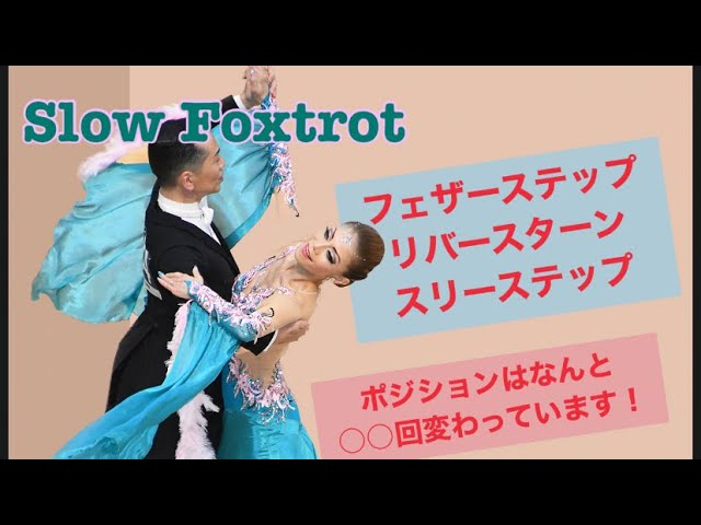 nbb02171　slow dance え！額縁の中のオブジェが動いてる nbb02171様専用 slow dance え！額縁の中のオブジェが動いてる