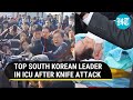 South Korean Opposition Leader Lee Jae-Myung In ICU After Knife Attack | Latest Updates