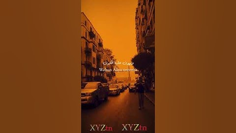 Thumbnail of ouda hamid el shaeri في سكوت زماني يفوتلا أنا ساقية ولا رحالويهون عليا الكونوأنا مطحون في حب رمال